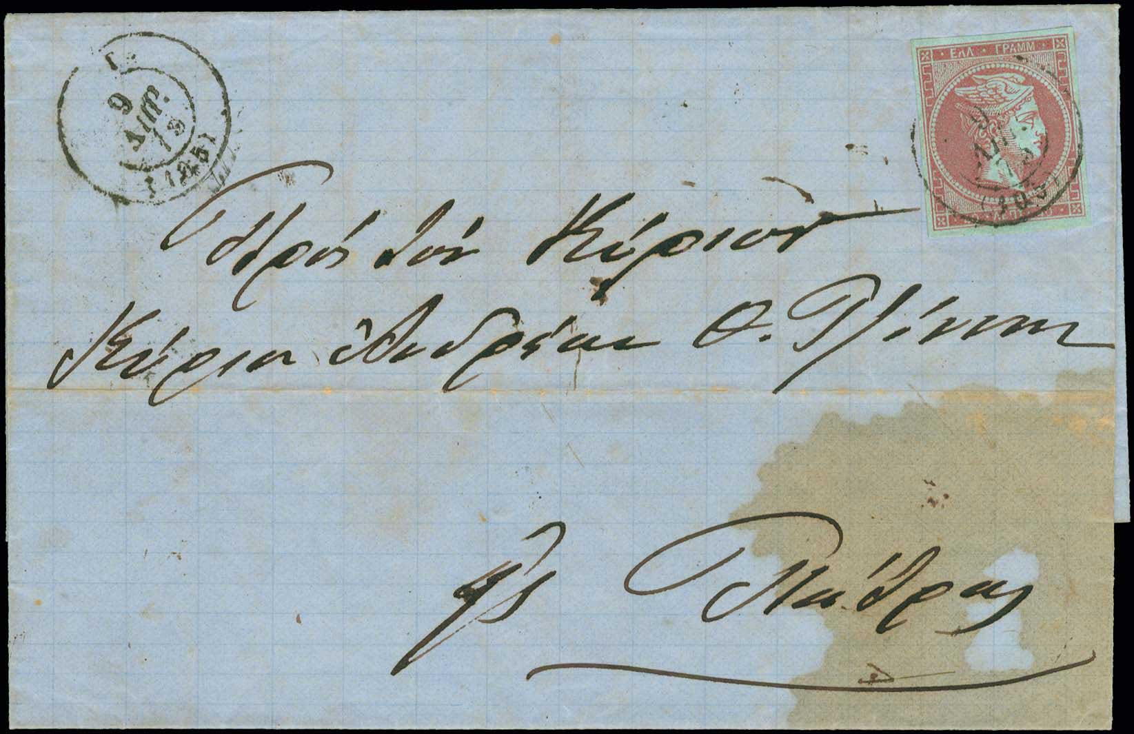 Lot 00145