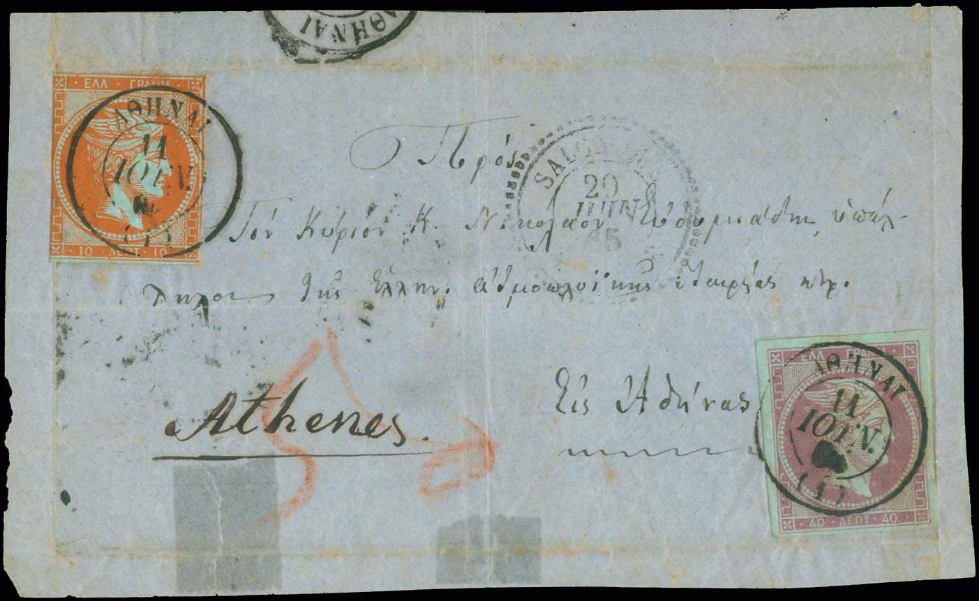 Lot 00112