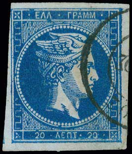 Lot 00093