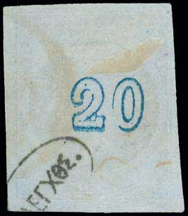 Lot 00093