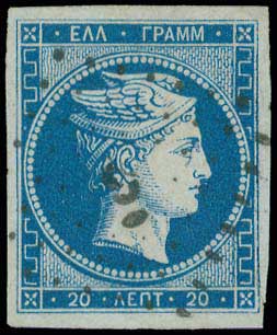 Lot 00015