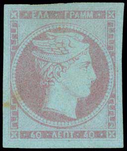 Lot 00019