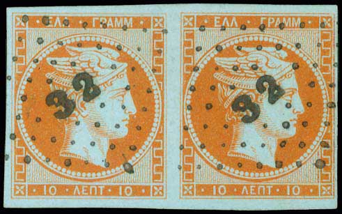 Lot 00011