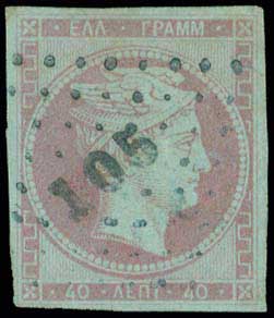 Lot 00016