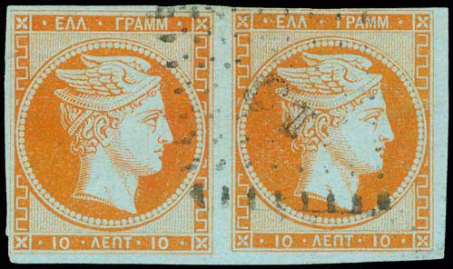 Lot 00017