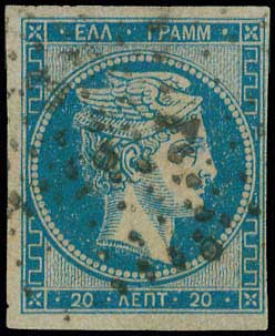Lot 00033