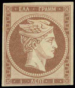 Lot 00037