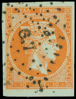 Lot 00045