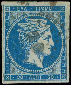 Lot 00037
