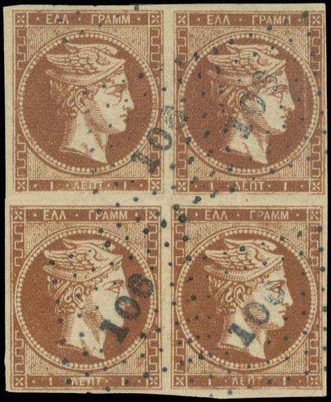 Lot 00054