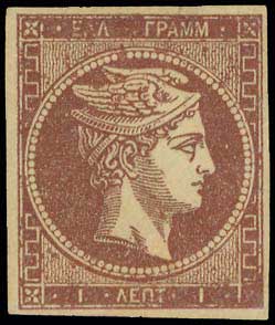 Lot 00057