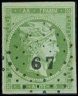 Lot 03078