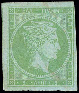 Lot 00059