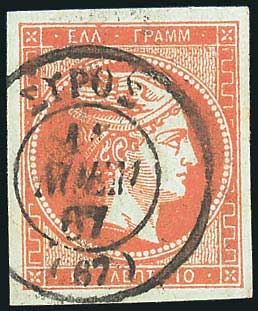 Lot 03090