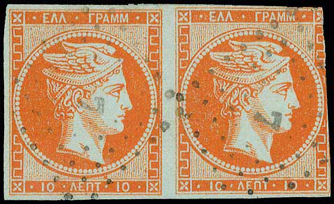 Lot 00095