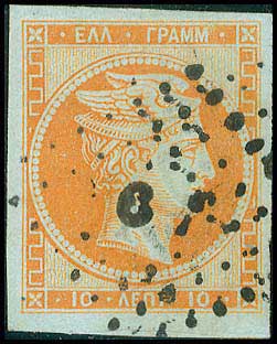 Lot 03084