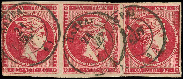 Lot 00109