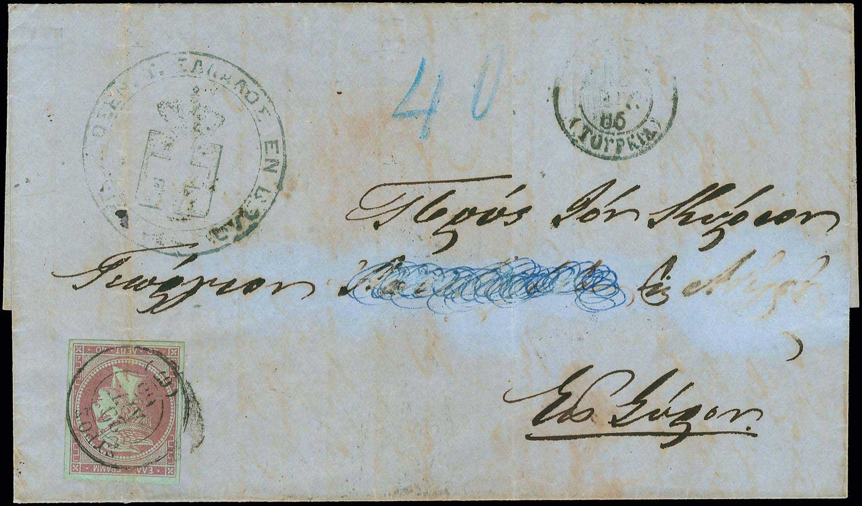 Lot 00126