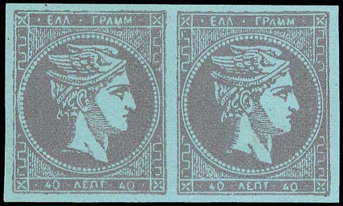 Lot 00005