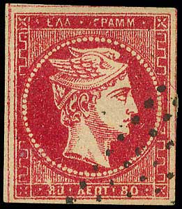 Lot 00004