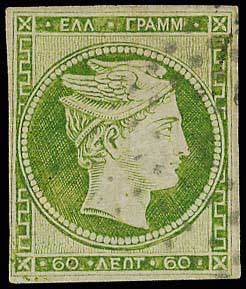 Lot 00006