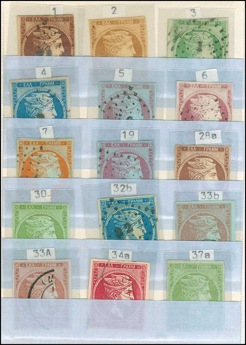 Lot 00001