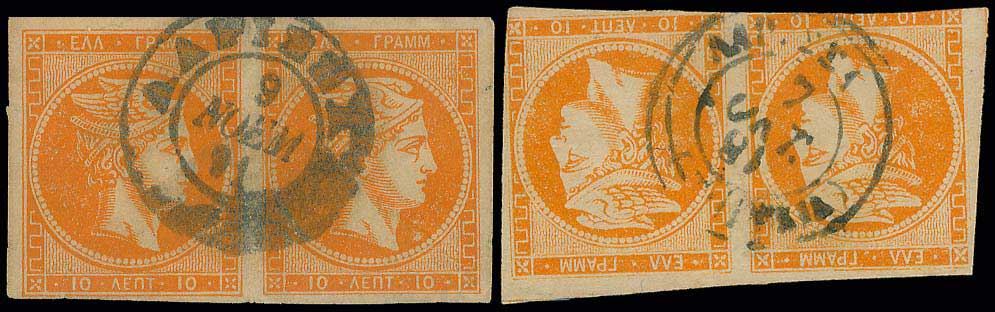 Lot 00906