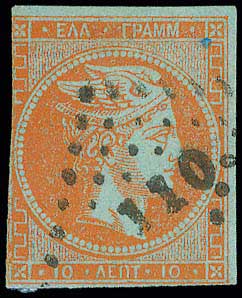 Lot 00080