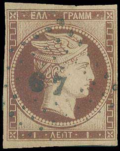 Lot 00007