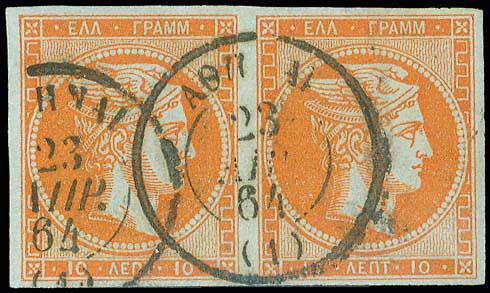 Lot 03086