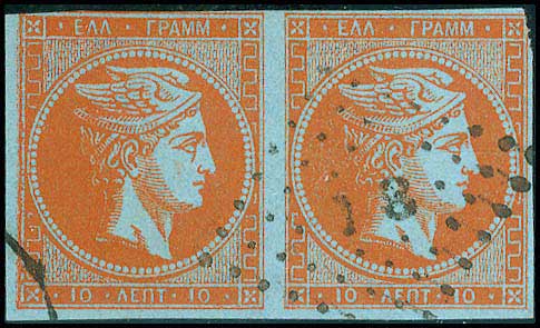Lot 03098