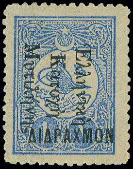 Lot 00863