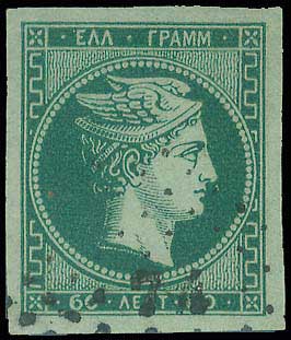 Lot 00198