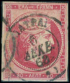 Lot 00120