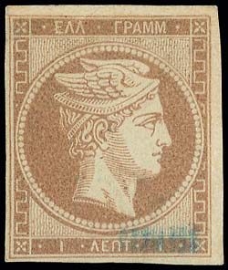 Lot 00038