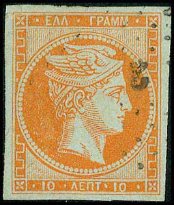 Lot 03057