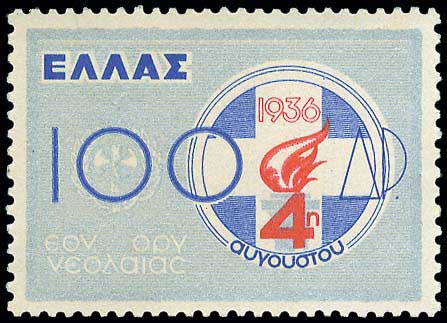 Lot 00487