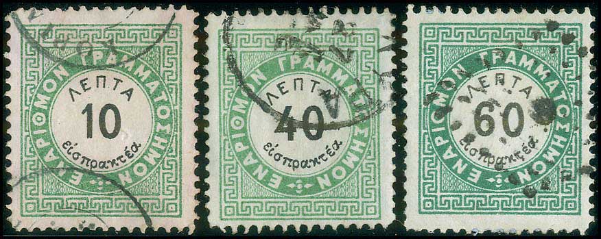 Lot 00944