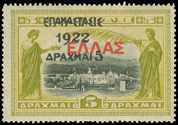 Lot 00658