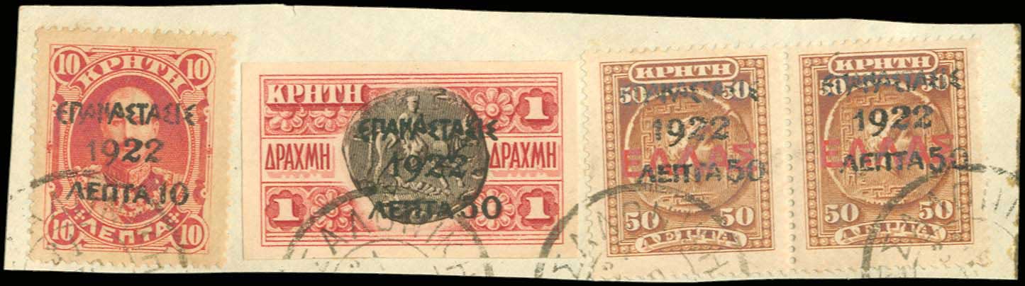 Lot 00528