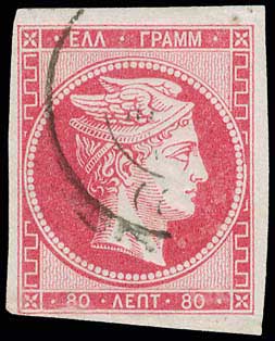 Lot 00071