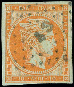 Lot 00043