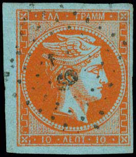 Lot 00077