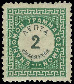 Lot 00750