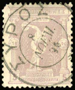 Lot 00327