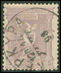 Lot 00448