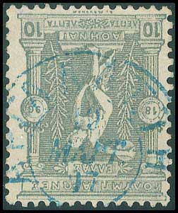 Lot 00420