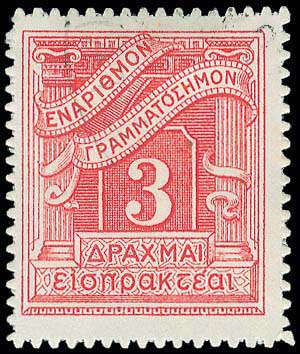 Lot 00585