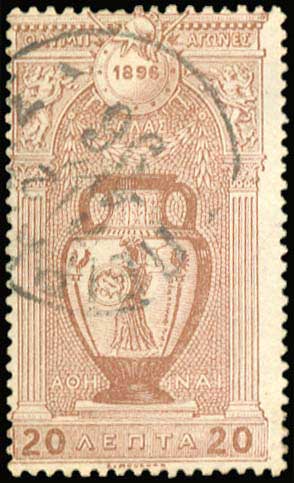 Lot 00345