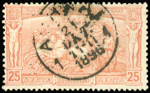 Lot 00349